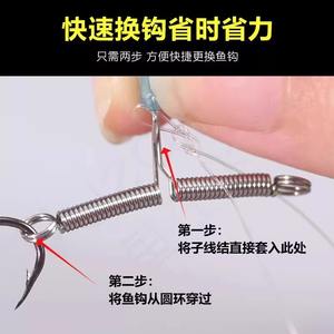 ตัวแยกสายแบบปลดเร็ว ซิลิโคนกันพันกัน ลูกปัดแยกเบ็ดตกปลา สำหรับตกปลาในน้ำจืด 1 ชิ้น - Product Image 5