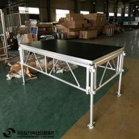 Plateforme DJ portable d'extérieur de haute qualité Foresight pour EN AW 6082-T6 avec hauteur de podium de 0,1m à 1,2m, garantie de 2 ans