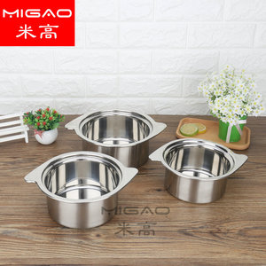 หม้อสแตนเลส Migao ขนาด 2.1L-4L พร้อมฝาปิด ใช้กับเตาแม่เหล็กไฟฟ้าได้ หม้อซุปขนาดเล็กสำหรับคนเดียว ชาบู ชาบู - Product Image 2