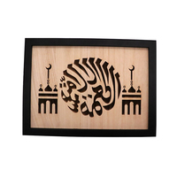 Ramadan Eid Mubarak décorations pour la maison boîte à bonbons Plaque en bois décor de Table Islam musulman événement fête fournitures