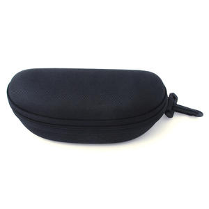 Étui à lunettes en forme d'arachide EVA, étui à lunettes de soleil portable à fermeture éclair noire pour la protection des lunettes, été 2024 - Product Image 1