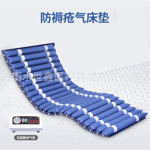 Matelas pneumatique pour personnes âgées alitées, 8 cm d'épaisseur, matériau floqué, soutien post-chirurgical, soins à domicile - Product Image 2