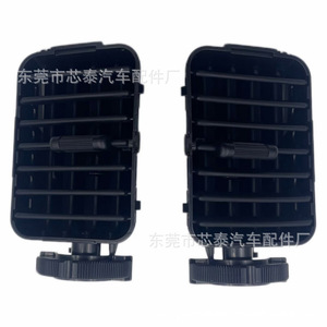 Newtop Center Air Vent 70096AA ABS <b>Clip</b>-On For 2000-2006 Mitsubishi Pajero <b>Car</b> Modification Parts - Product Image 4