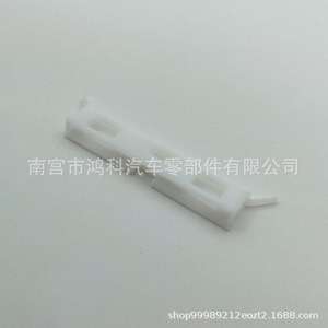 Clip de Plástico para el Techo de Honda Civic, Accord, Acura Spirior, Odyssey, City, Fit, 91570SJD003, Pieza de Repuesto - Product Image 3