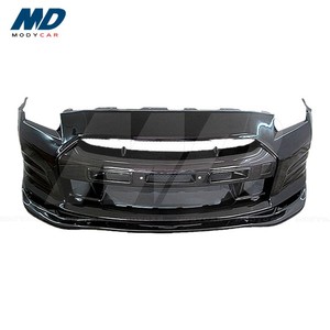 กันชนหน้าคาร์บอนไฟเบอร์แบบครึ่งสไตล์ <span class=keywords><strong>R35</strong></span>สำหรับ Nissan <span class=keywords><strong>GTR</strong></span> 2008-2016 - Product Image 5
