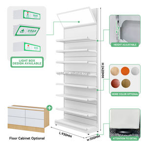 Estante de Farmacia Plegable de Acero Resistente y Madera para Montar en la Pared, Ahorra Espacio - Organizador de Medicamentos de Una Sola Cara con Estantes Ajustables - Product Image 2