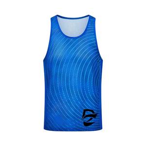 Débardeur de course multi-motifs coloré, hautement élastique, sans manches, léger, pour l'entraînement et la compétition sportive - Product Image 2