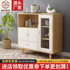 Buffet en bois massif de style nordique, armoire pour micro-ondes, 900 mm de hauteur, armoire de rangement multifonctionnelle pour la cuisine, design minimaliste moderne - Product Image 5