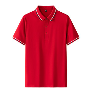 Polo Shirt Men Short Sleeve Solid Color Cotton Quick Dry Workwear Daily Wear Uniform Custom Logo <b>Printing</b> - Product Image 4