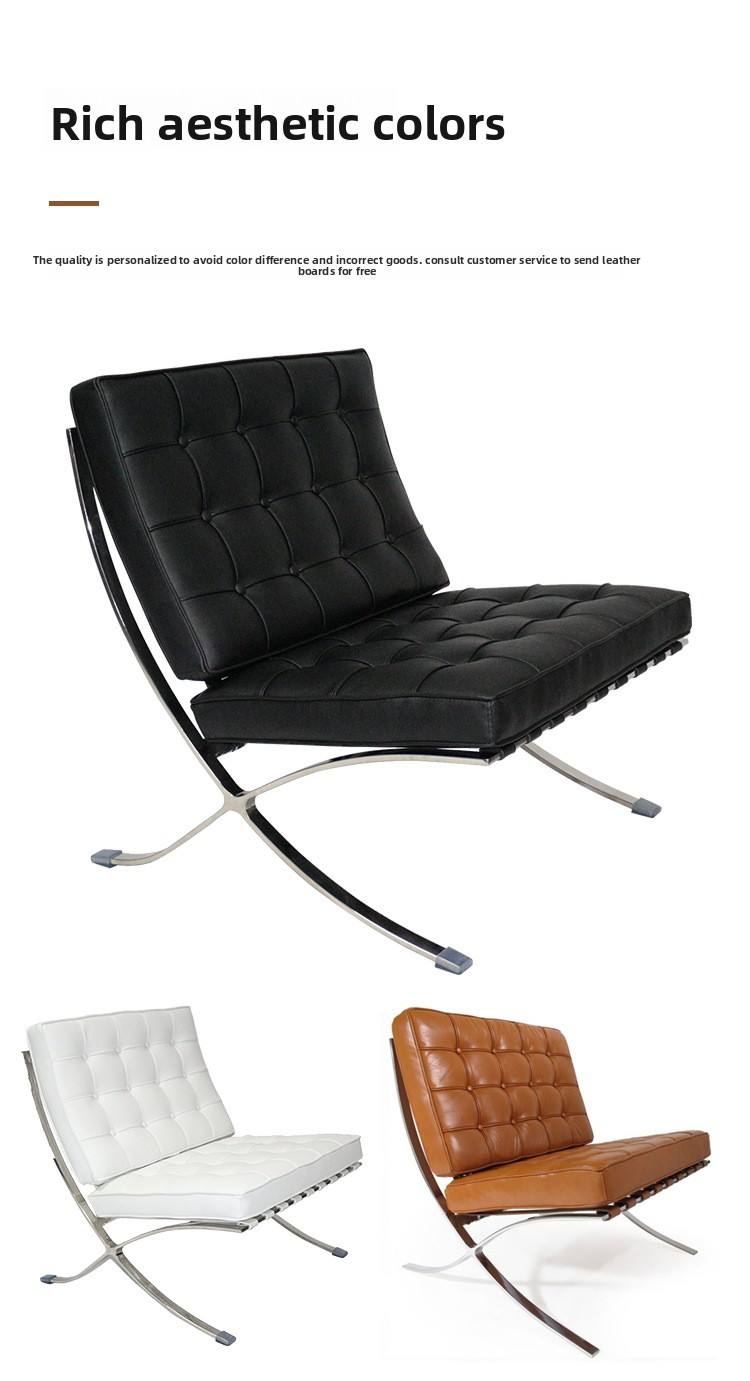 Siège individuel noir