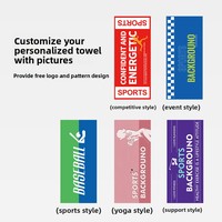 Serviette de sport rectangulaire en microfibre double face, imprimée, respirante, anti-UV, portable, séchage rapide, avec bordure brodée
