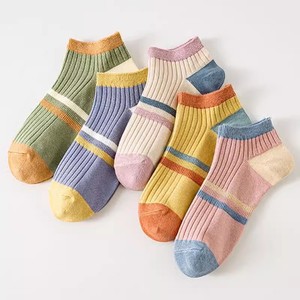 Women Ankle Socks Gradient Polyester Sweat Absorbent Casual Summer Style 5 Colors Available - Product Image 3
