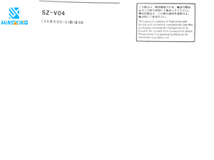 เซ็นเซอร์ควบคุม PLC ยี่ห้อเลเซอร์ ของแท้ใหม่เอี่ยม SZ-V04 - Product Image 1