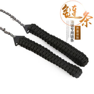 โซ่เลื่อยยนต์ Moritei ขนาด 3/8 นิ้ว 11 ฟันต่อนิ้ว สำหรับใช้งานกลางแจ้ง - Product Image 3