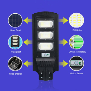 50W/100W/150W/200W/250W黄昏至黎明防水PIR运动传感器太阳能泛光灯All in One LED太阳能路灯 - Product Image 4