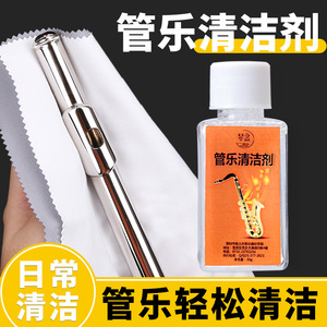 30g - Product Image 4