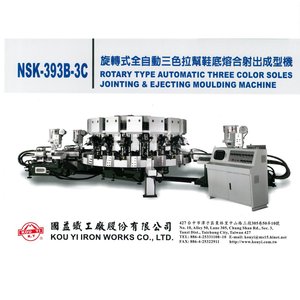Máquina de Moldeo por Inyección y Unión de Suelas de PVC Rotativa Automática de Tres Colores Tipo DIP - Product Image 2