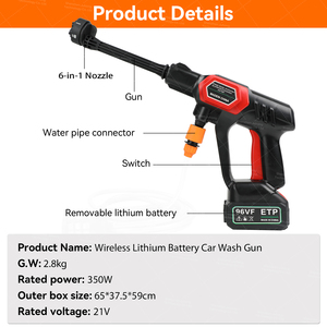 Bán Buôn Xách Tay 350W 12M Phạm Vi Không Dây Nhựa Áp Lực 5mpa Xe Máy Giặt Súng Nước Điện Gun Kit - Product Image 2