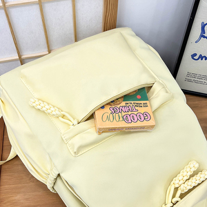 <span class=keywords><strong>Zaini</strong></span> Carini <span class=keywords><strong>per</strong></span> Bambini delle Scuole Medie, Zaino Scolastico <span class=keywords><strong>per</strong></span> Ragazze Adolescenti - Product Image 4