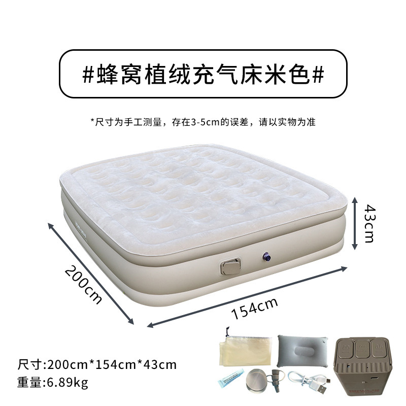 35-hole pull-three-person raised model-beige-20015443cm