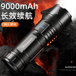 ซุปเปอร์ไฟร์ X6-S ไฟฉาย LED แบบชาร์จไฟได้ 9000mAh อายุการใช้งานแบตเตอรี่ยาวนาน ไฟฉายกันน้ำกลางแจ้ง - Product Image 1
