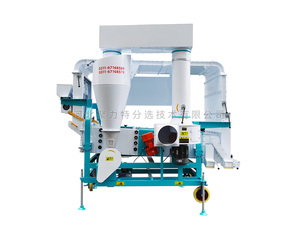 Máquina de limpieza de frijoles <span class=keywords><strong>Pinto</strong></span>, frijoles verdes, limpiador de semillas de arroz de sésamo, separador de gravedad de soja - Product Image 5