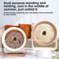 Ventilateur de bureau portable USB rechargeable, mini ventilateur à main, grand débit d'air, direction du vent réglable à 360 degrés, longue durée de vie de la batterie, ABS