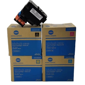 ตลับหมึกโทนเนอร์แท้ TNP 51 Bizhub <span class=keywords><strong>C3110</strong></span> รุ่น A0X5195 A0X5295 A0X5395 A0X5495 Konica <span class=keywords><strong>minolta</strong></span> TNP51 3110 - Product Image 1