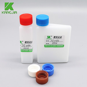 <span class=keywords><strong>Erba</strong></span> 생화학 시약 병 20ml 50ml IVD 시약 포장용 실험실 플라스틱 화학 병 - Product Image 2