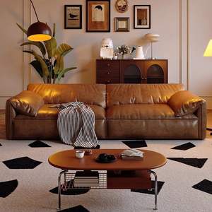 French Retro Elephant Ear <b>Leather</b> <b>Sofa</b> Brown Vintage Style One Line Upholstered Living Room <b>Sofa</b> - Product Image 1