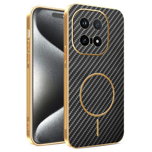 Étui de chargement sans fil Lichicase à texture fibre de carbone pour vivo Y500 Y500 Pro IQOO15 – Coque de téléphone de luxe électroplaquée - Product Image 5