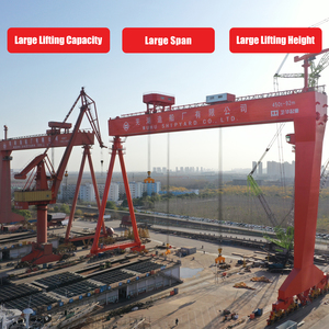 Grúa pórtico de alta resistencia Weihua de 75T, 150T, 200T para construcción naval, montada sobre rieles, con doble carro y doble viga - Product Image 3