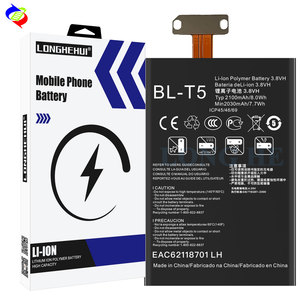 <span class=keywords><strong>Batterie</strong></span> de téléphone portable de remplacement Lithium-ion Lithium-polymère BL-T5 2100mAh 3.8V pour LG <span class=keywords><strong>Nexus</strong></span> <span class=keywords><strong>4</strong></span> Mako Optimus G E975 - Product Image 1