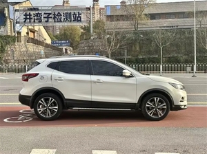 Auto Usate in Vendita: <span class=keywords><strong>Qashqai</strong></span> 2021 2.0L con Trasmissione Automatica, SUV Quasi Nuovo di Alta Qualità Disponibile in Grandi Quantità - Product Image 5