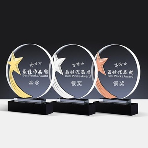 Wholesale Crystal Award Rugby Trophy Sport Employee Game Customized Football Cup Trophy and Medals - Product Image 3