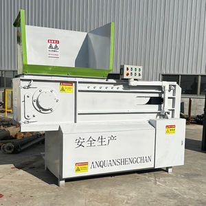 Trituradora de ropa Trituradora textil Tela pequeña <span class=keywords><strong>Shre</strong></span> - Product Image 6