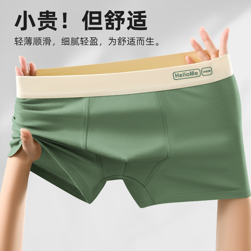 836 verde legno