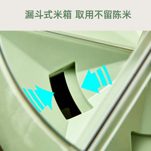 Conteneur de stockage de riz en forme d'œuf vert avec couvercle hermétique, compartiment rotatif et bouton-poussoir pour usage domestique - Product Image 4