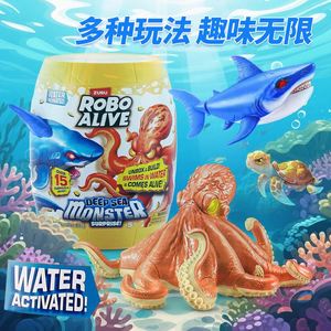 Explosiones Transfronterizas ZURU ALIVE Bionic Series Monstruo Marino Profundo Megalodón Tiburón Pulpo Caja Sorpresa de Juguete de Moda - Product Image 2