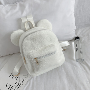 Di alta qualità per studenti <span class=keywords><strong>da</strong></span> donna con manico morbido <span class=keywords><strong>zaino</strong></span> in peluche per ragazze carine zaini per bambini zaini per bambini - Product Image 3