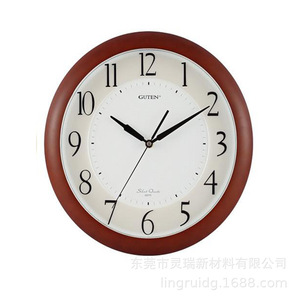 Guten Wall <b>Clock</b> Round Plastic Silent Quartz <b>Battery</b> Powered Living Room Traditional Design - Product Image 1