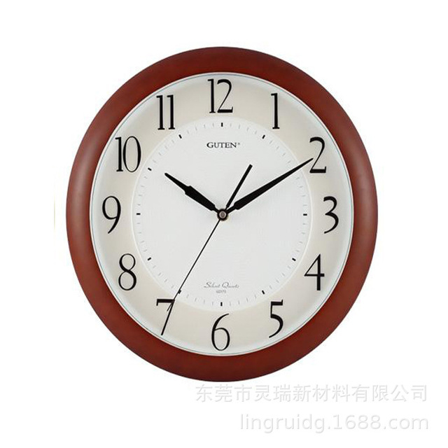 Guten Wall Clock Round Plastic Silent Quartz Battery Powered Living Room Traditional Design