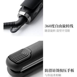 Lisseur à cheveux en alliage de titane, plaques en céramique, réglage de la température de 1 pouce, pour lisser et boucler - Product Image 4