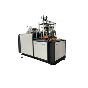 เครื่องทำจาน/ชาม/แก้วกระดาษไฮดรอลิกอัตโนมัติ - Product Image 1