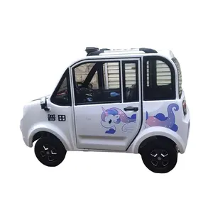 중국 좋은 품질 일체형 바디 전기 자동차/4 바퀴 제조 업체 맞춤형