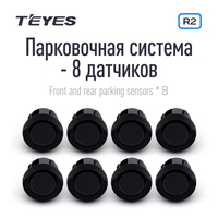 TEYES sensor parkir depan dan belakang * 8 untuk CC3 2K / CC3 / CC3L / CC2 Plus / SPRO Plus / TPRO 2