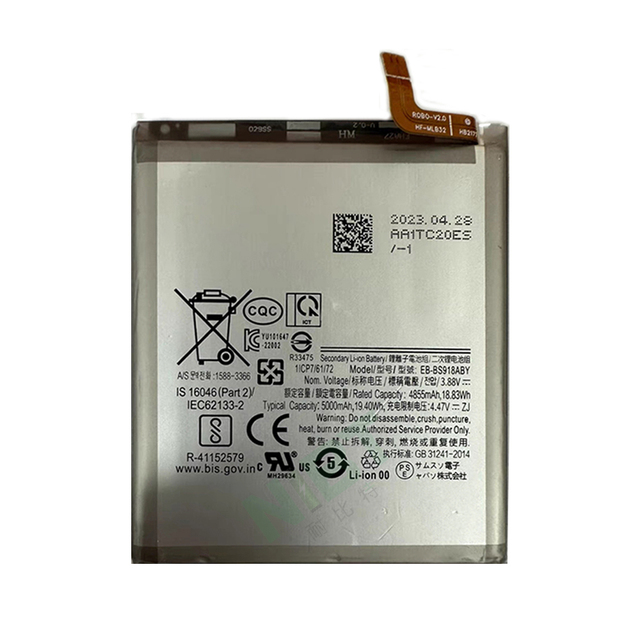 NIBT Hot Sale EB-BS918ABY Replacement Battery 3.85v 5000mAh 19.40Wh Rechargeable Li-ion Battery for samsung galaxy S23 Ultra