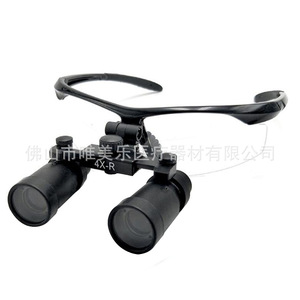 Lente de aumento dental Vimel 4X estilo binocular para cirugía oral - Product Image 3