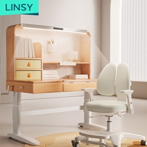 Linsy trẻ em đồ nội thất rắn gỗ viết bảng với lưu trữ phong phú không gian nghiên cứu bàn LH324V1-A - Product Image 1