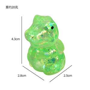 Jouets de décompression à presser en TPR de haute qualité, petits dinosaures en maltose, cadeau promotionnel pour enfants et adultes - Product Image 6